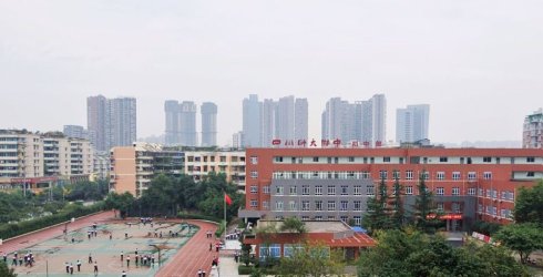 四川师范大学附属中学2019年招生简章