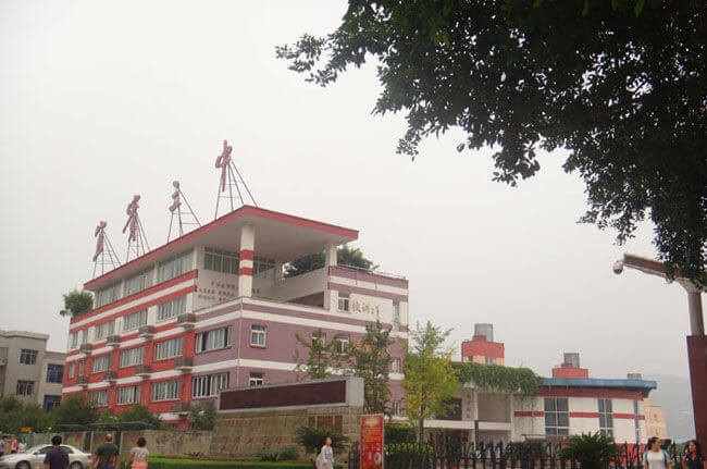 四川省宜宾市第三中学校校园风采