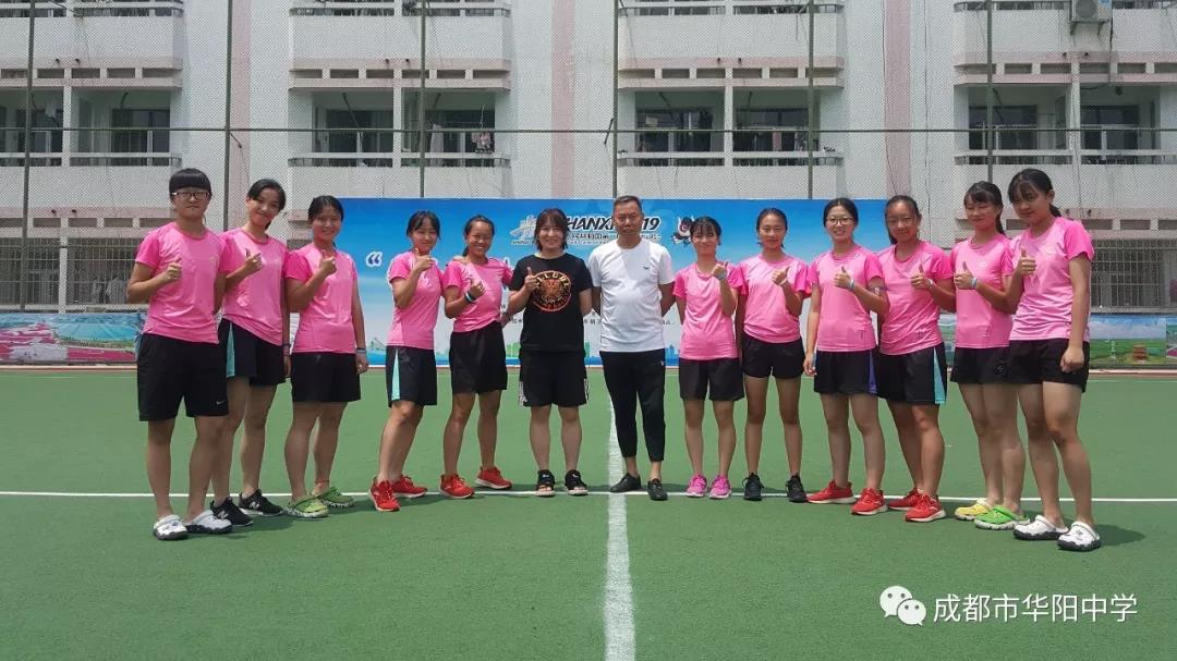华中女子曲棍球挺进中华人民共和国青年运动会曲棍球项目