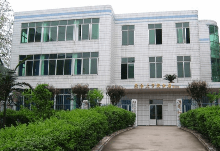 四川省叙永第一中学校2018年直升计划