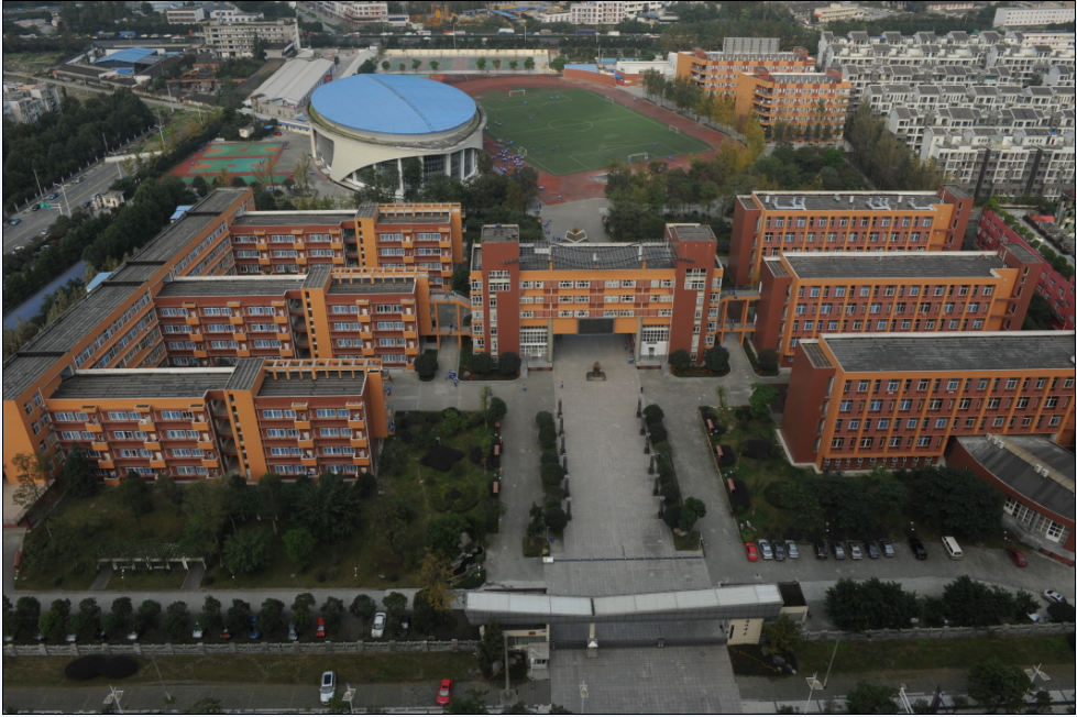 温江中学去年的录取分数线是多少？