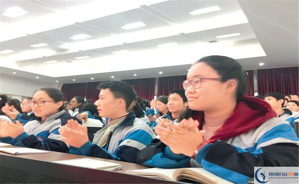 成都西藏中学今年招生时间安排，有什么变化？
