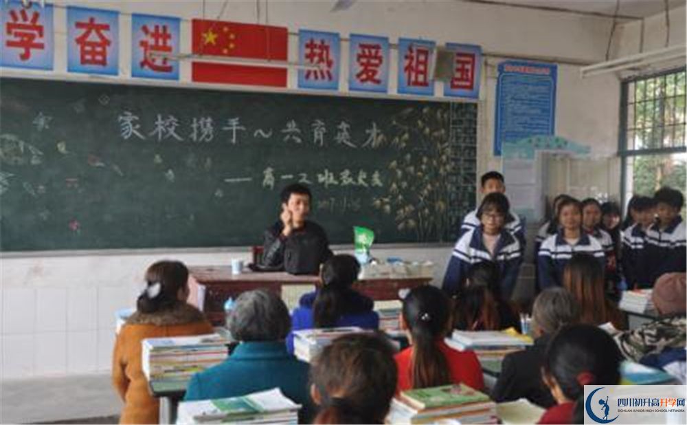 开江县讲治中学今年的录取条件是否有变化？