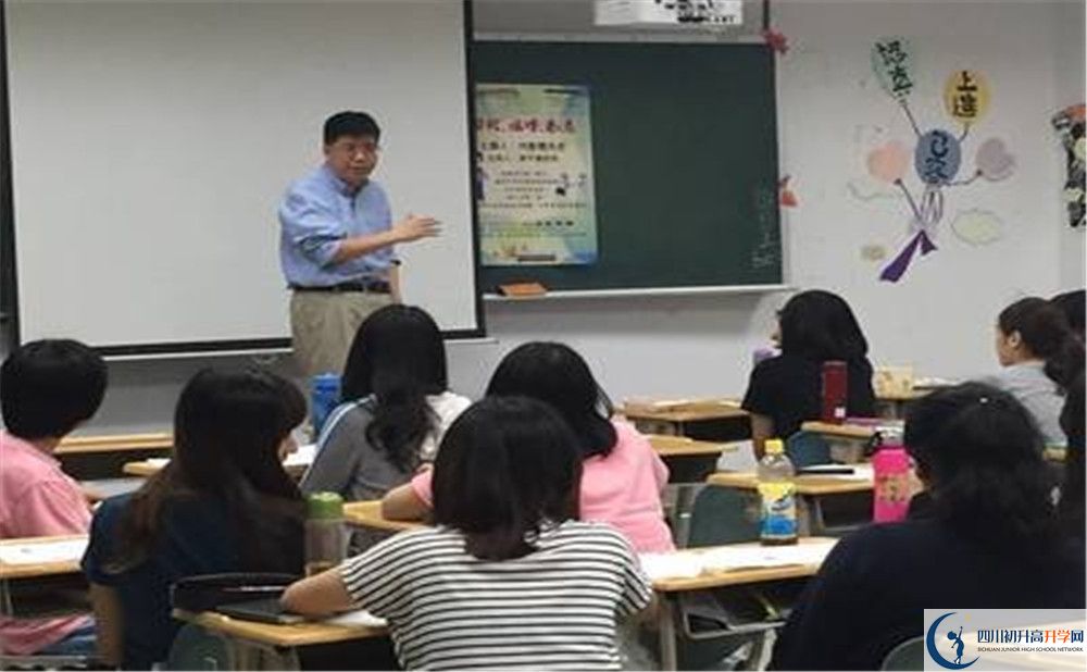 2020年四川省叙永县第二中学初三毕业时间如何变化？