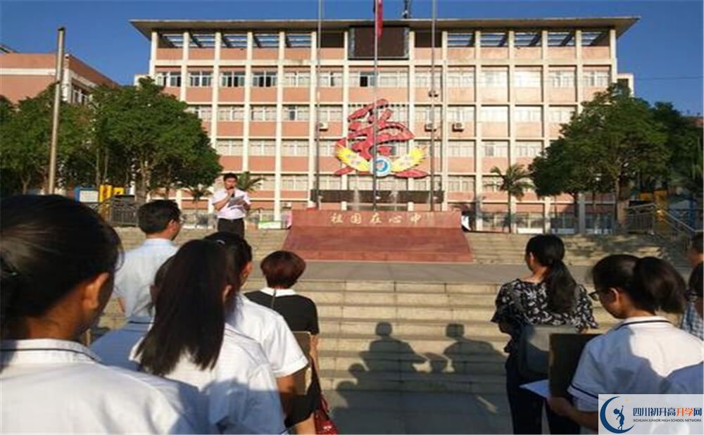 攀枝花市盐边县中学校2020年外地生自主招生录取名单