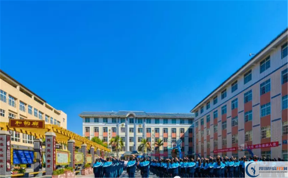 四川省攀枝花市第九中学2020年清华北大人数是多少？