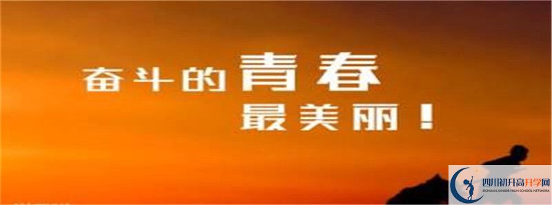 2021年玉山中学升学率高不高？