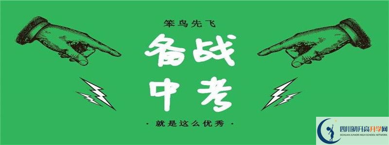去年大竹县石河中学的本科升学率是多少？