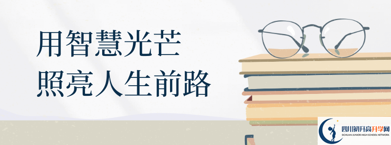 成都美视国际学校的高中住宿怎么样？