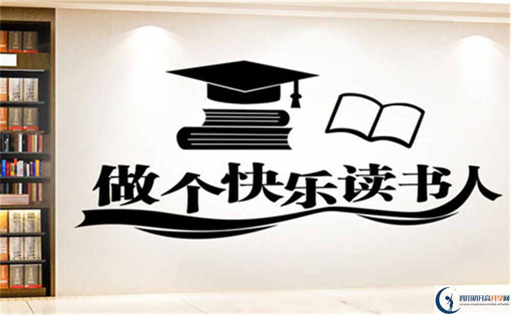 2023年乐山市犍为第一中学考清华北大人数有多少？