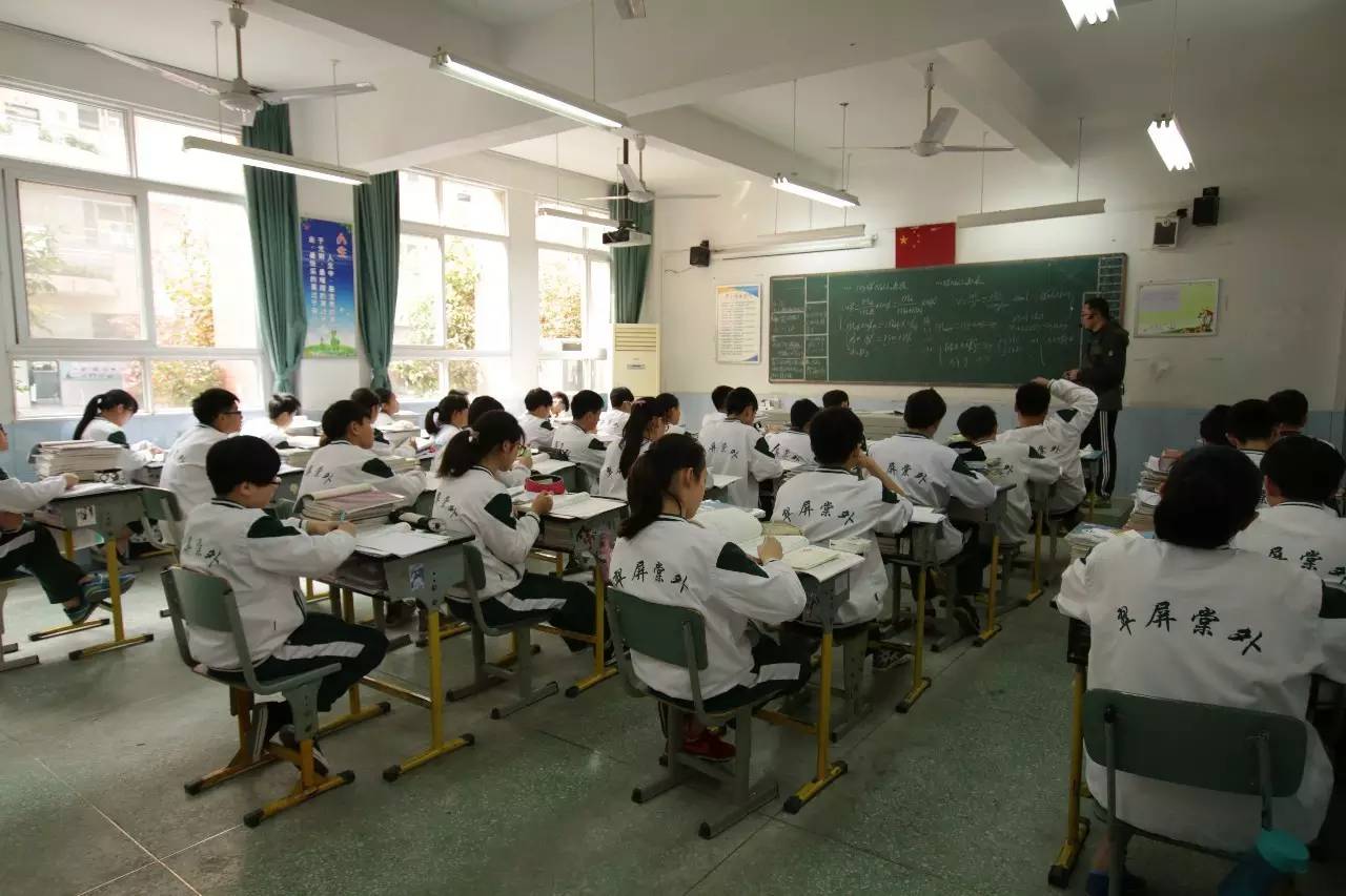 宜宾市翠屏外国语学校图片