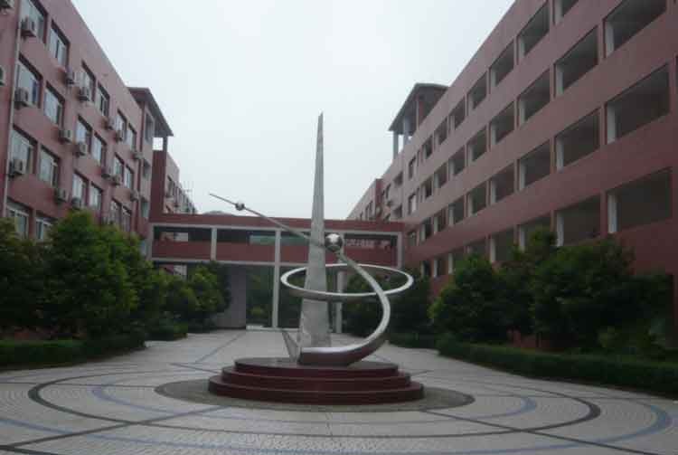 广安市第二中学图片