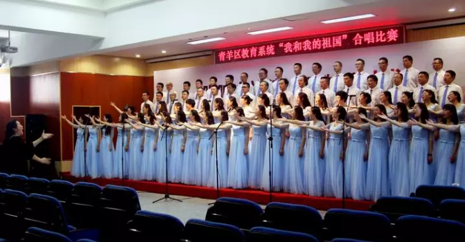 成都石室联合中学教职工参加青羊区教育系统合唱比赛获奖