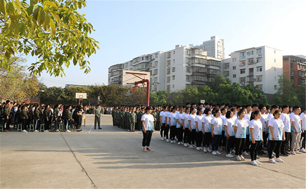 威远县自强中学2020年学校学费公布了吗