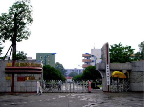 成都彭州高中图片