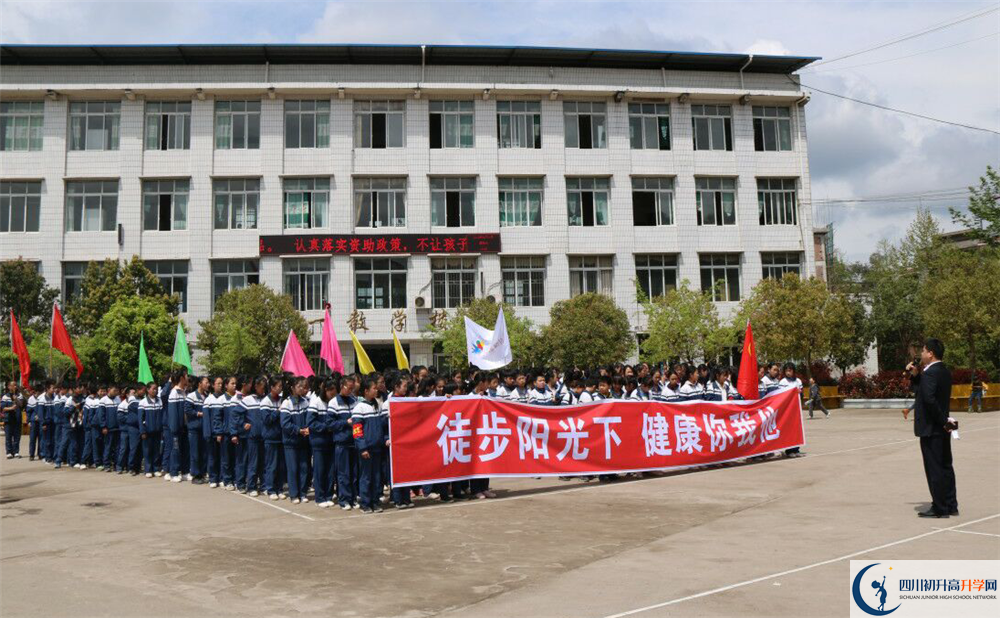 江安县广福中学图片