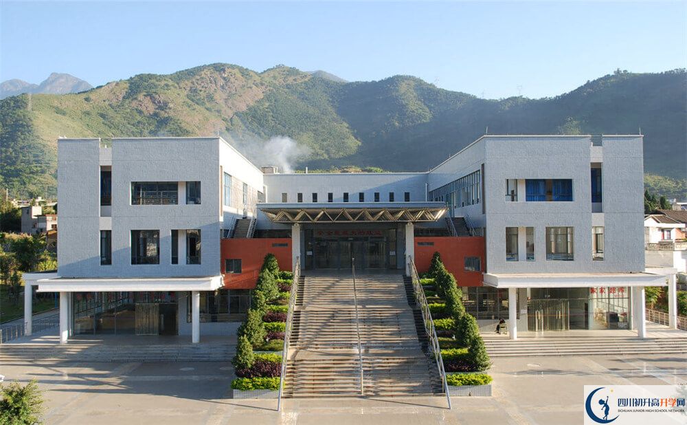四川省米易中学校2020暑假放假时间安排怎么样的-攀枝花初升高升学网