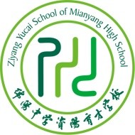 绵阳高中校徽图片